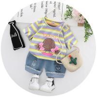 uploads/erp/collection/images/Children Clothing/XUQY/XU0498467/img_b/XU0498467_img_b_2